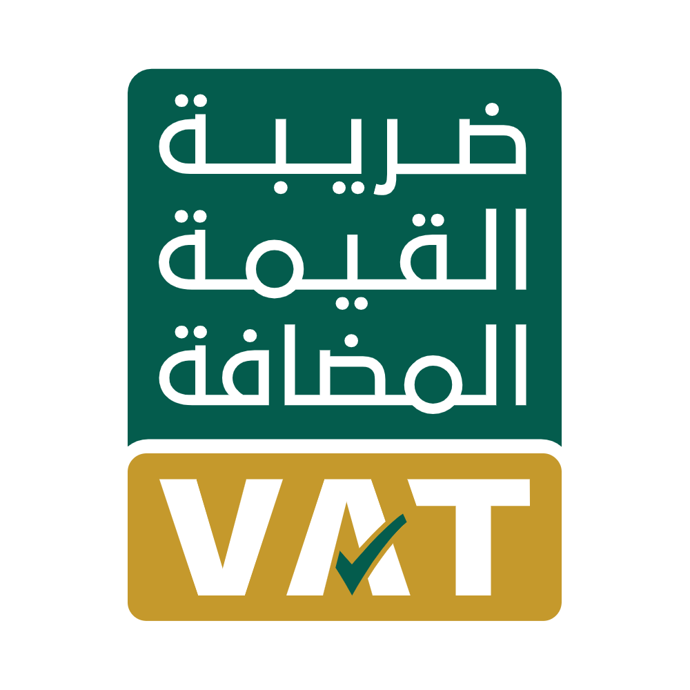 شهادة الرقم الضريبي ميدكوم